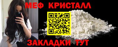 spice Ликино-Дулёво