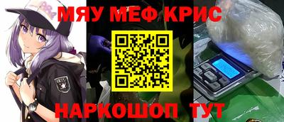 дживик Ливны