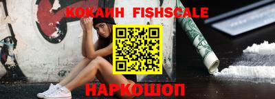 spice Ликино-Дулёво