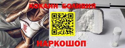 дживик Ливны