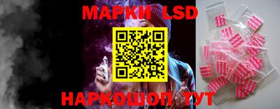 spice Ликино-Дулёво