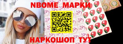 твердый Лесосибирск