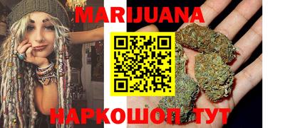 марки nbome Кулебаки