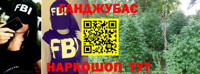 spice Ликино-Дулёво