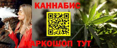 твердый Лесосибирск