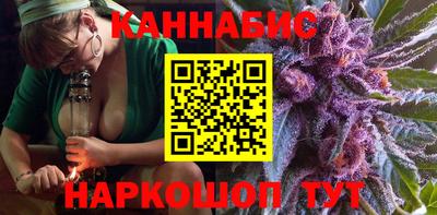 дживик Ливны