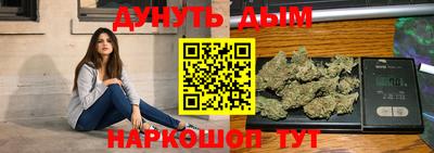 дживик Ливны