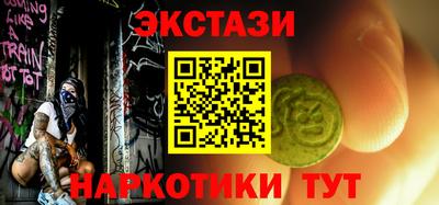 дживик Ливны