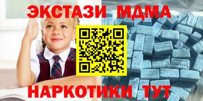 дживик Ливны