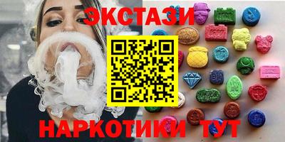 дживик Ливны
