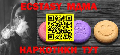 дживик Ливны