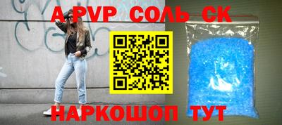 МДПВ Кумертау