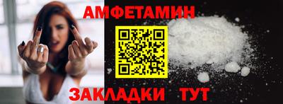 дживик Ливны