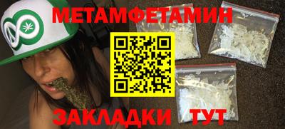 твердый Лесосибирск