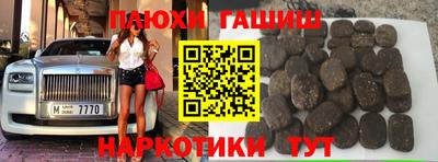 твердый Лесосибирск