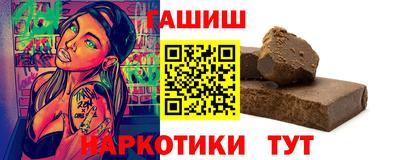 дживик Ливны