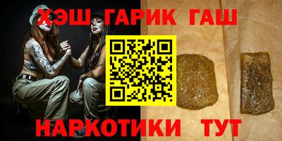 твердый Лесосибирск