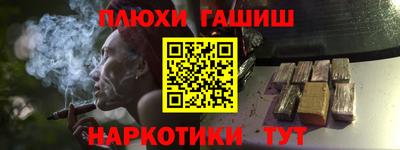 твердый Лесосибирск