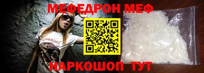твердый Лесосибирск