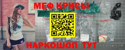 дживик Ливны