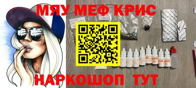 твердый Лесосибирск