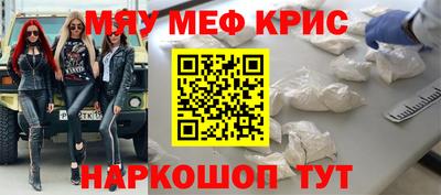 твердый Лесосибирск